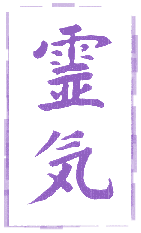 Reiki and energy work at Inner Sanctum Retreat